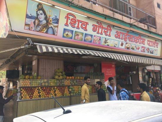 Shiv Gouri Juice And Icecream Parlour